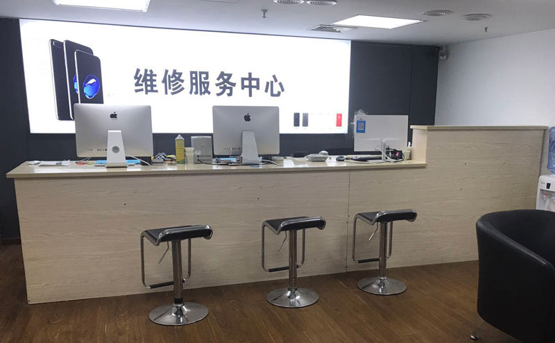 汉川宁波iphone售后服务维修中心（iphone17屏幕碎了多少钱）